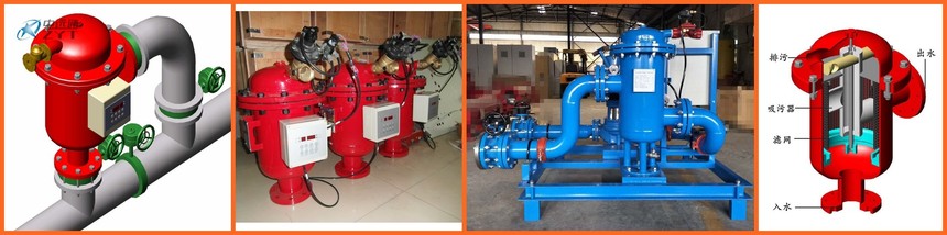 A100吸咀式過(guò)濾器設(shè)備應(yīng)用現(xiàn)場(chǎng) A100吸咀式過(guò)濾器設(shè)備應(yīng)用現(xiàn)場(chǎng)