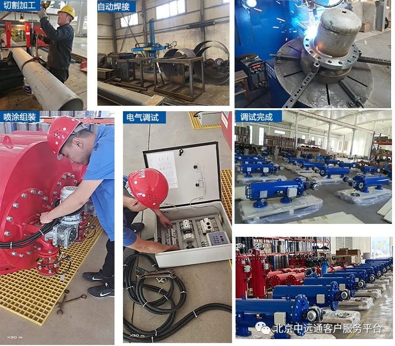 A700系列自清洗過濾器生產(chǎn)車間 A700系列自清洗過濾器生產(chǎn)車間