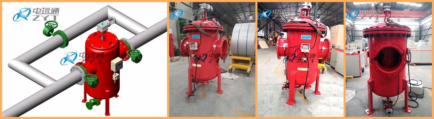 A700系列自清洗過濾器應(yīng)用現(xiàn)場 A700系列自清洗過濾器應(yīng)用現(xiàn)場